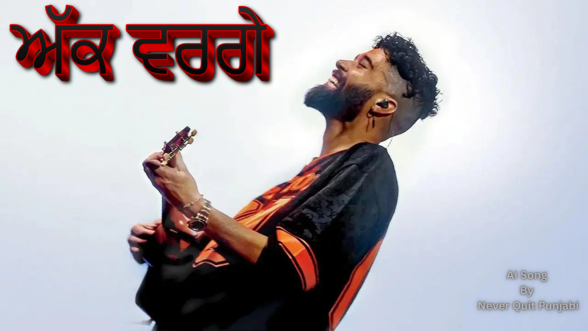AP Dhillon's Music SUCCESS Secrets Revealed by Industry Expert